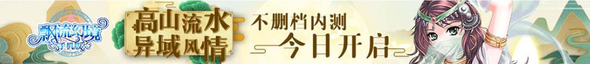 大族激光股票